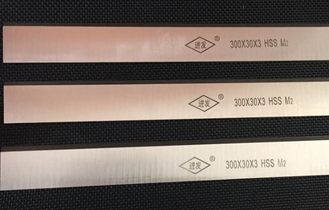 HSS Planer Blades TCT W18CR4V